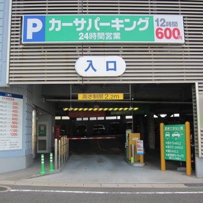 カーサパーキング入り口